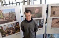 В киевском метро открылась фотовыставка про животных в АТО