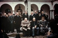 В передчутті нової Ялти