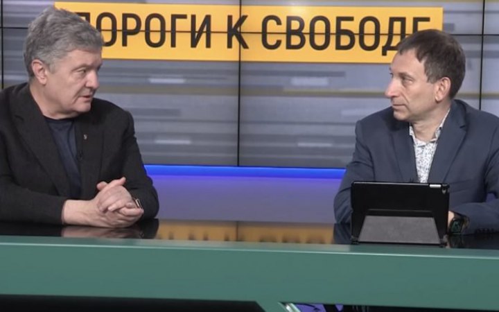 Порошенко: до кінця року Україні треба отримати статус кандидата в ЄС, ПДЧ в НАТО і перемогти Путіна