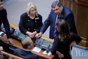 Герман обещала выйти из Партии регионов в случае неподписания евроассоциации, - Богословская