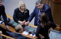 Герман обещала выйти из Партии регионов в случае неподписания евроассоциации, - Богословская