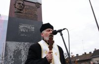 Во Львове открыли памятный знак Шухевичу 