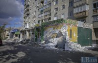 Закон про списання боргів за зруйноване росіянами майно: що треба знати?