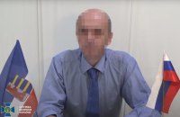 На Закарпатті до 20 років засудили "прем’єра Підкарпатської русі"