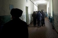 У Бердичівській колонії побили засуджених