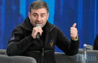 Омбусман вимагає від Кабміну звільнити керівника Держгеонадр