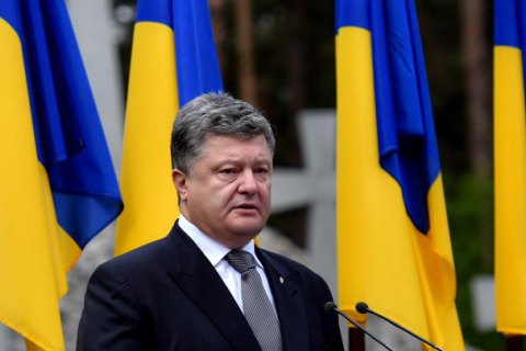 Порошенко посетит гуманитарный саммит ООН в Турции