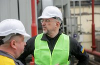 Шмигаль: Росія може змінити тактику і цієї зими атакувати ще й системи водопостачання
