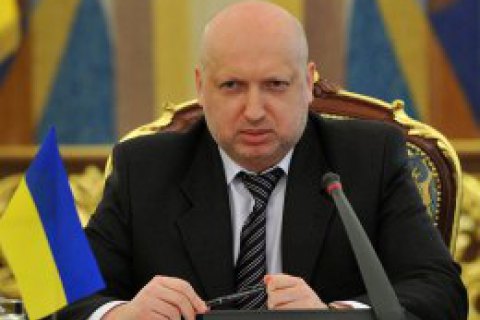 Турчинов зберігає $735 тис. готівкою