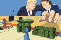 Сын Ахметова приобрел еще одну виллу в Швейцарии, – Le Temps