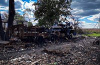 ​Російське вторгнення в Україну завдало шкоди довкіллю на 1,5 трлн грн