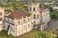 Суд повернув державі маєток Терещенків на Житомирщині 