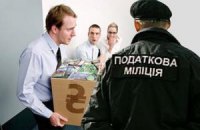 Киевлянин добровольно уплатил налогов на 69 млн грн