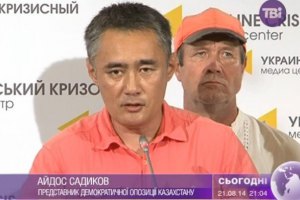 Выходцы из Казахстана и Азербайджана хотят сформировать свой батальон