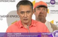 Выходцы из Казахстана и Азербайджана хотят сформировать свой батальон