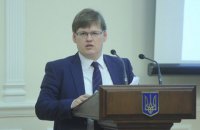 ​Пенсионный возраст в Украине не поднимут еще ближайшие 10 лет, - Розенко
