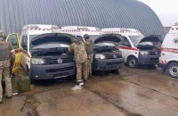 Митники передадуть ЗСУ рентгенапарат, який виявляє дефекти військової техніки і боєприпасів
