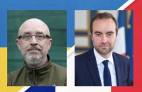 Резніков провів розмову із французьким колегою