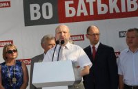 Оппозиция обвинила власть в уничтожении церкви