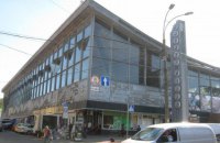 Директорку столичного Житнього ринку звільнили за неефективність