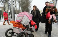 Из Авдеевки в Святогорск прибыла первая группа эвакуированных детей
