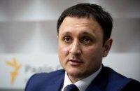 Власти Украины прорабатывают вопрос назначения Совмина Крыма