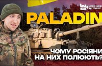 Артилеристи 5 ОШБр показали роботу на одній з найкращих артустановок НАТО - "Паладині"