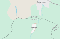 ДПСУ: росіяни намагаються закріпитися біля Новенького та Журавки на Сумщині