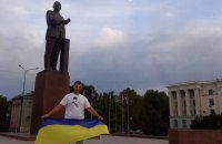 В Симферополе крымского татарина оштрафовали за фото с украинским флагом