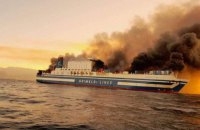 Біля берегів Греції згорів пором Euroferry Olympia