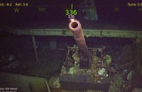 На дне Тихого океана нашли затонувший в 1942 году американский авианосец "Хорнет"