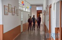 Перспективи для розвитку молоді — пріоритетне завдання держави 