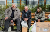 Впровадження кейс-менеджменту у сферу соціальних послуг