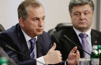 Колесников — Порошенко: «Когда министр экономики говорит, что у нас безработица, то кто в этом виноват?»