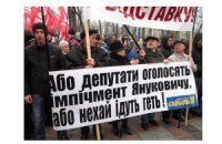 Созидание как регламент современности