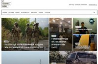 Волонтерский фонд "Вернись живым" занялся военной журналистикой