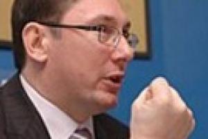 Луценко осуществил кадровые перестановки в руководстве МВД