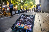 Суд в США обязал отложить запрет на загрузку TikTok или срочно предоставить обоснование этого решения