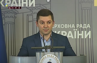 "Слуги" поки погодили звільнення лише одного міністра, обговорюють ще трьох-чотирьох, – Мокан