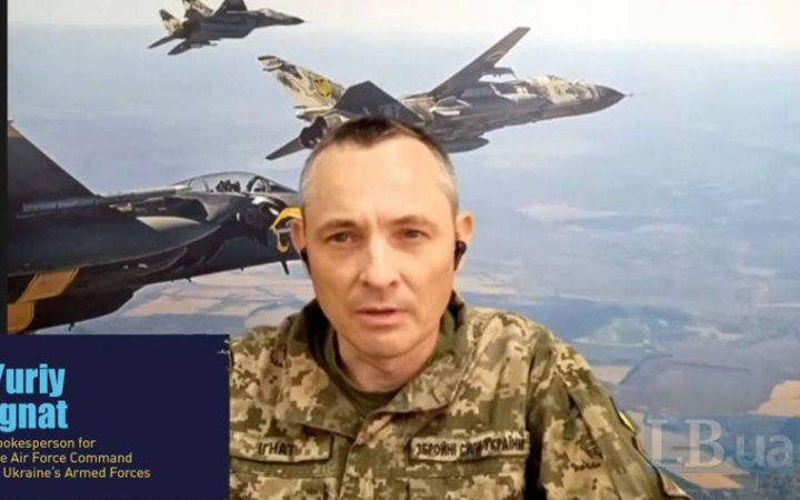 Ігнат: У Брянській області збили три гелікоптери та два літаки