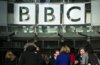​Гендиректор та голова новинного підрозділу BBC оголосили про відставку на тлі скандалу з "відредагованою" промовою Трампа