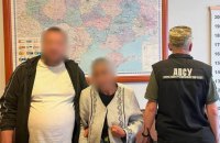 Прикордонники викрили “нареченого”, який їхав за кордон з двома дружинами