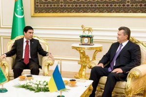 Янукович снова собирается в Ашхабад