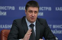 Минкульт хочет поднять квоту украинской музыки на радио до 75%
