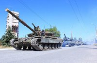 ОБСЕ получила от "ЛНР" график отвода вооружений и координаты складов