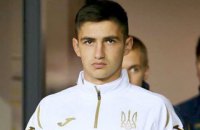 Шотландский "Селтик" подписал игрока сборной Украины