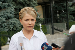 "Батькивщина" обещает поддержать антикоррупционные законы