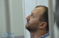 Судья по делу Сиротюка взяла самоотвод