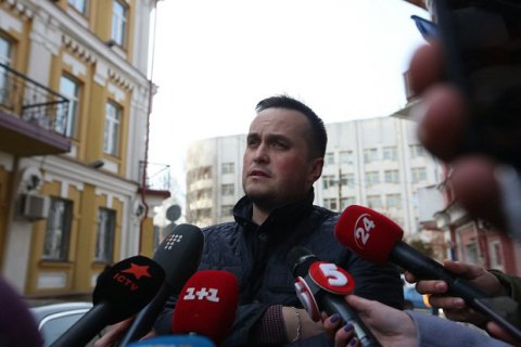 Защита Насирова затягивает рассмотрение дела, - Холодницкий