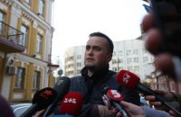 Защита Насирова затягивает рассмотрение дела, - Холодницкий